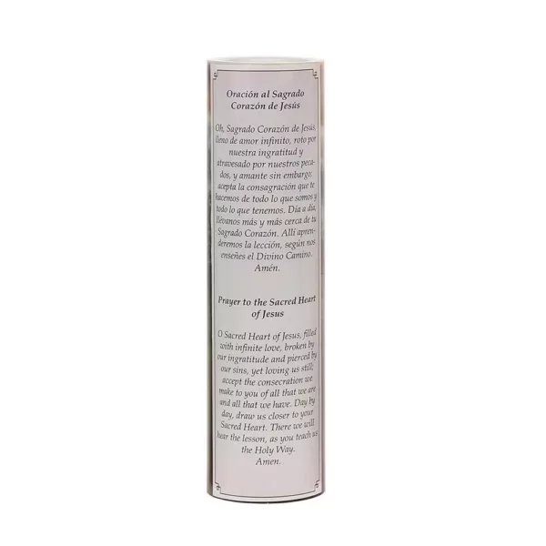 Stonebriar Collection 8 in. Jesus LED Prayer Candle